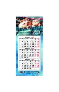 Календарь мини-трио на магните 2024 милые ежики