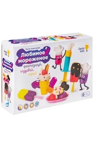 Набор для детской лепки «Любимое мороженое»