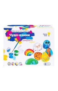 Набор для детского творчества "Чудо-камни"