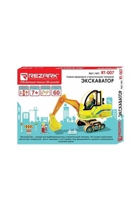 Сборная модель Дорожно-строительная техника Экскаватор, 60 элемент. RT-007