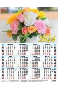 Календарь 2024 лист А2 Розовый букет 10-24032