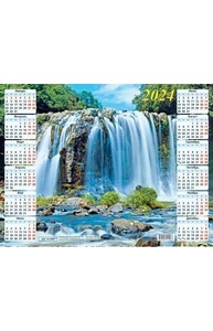 Календарь 2024 лист А2 Водопад 10-24040