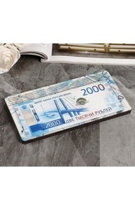 Купюрница "2000 рублей", плоская, печать, 18,5х9,5х0,8 см 5122194