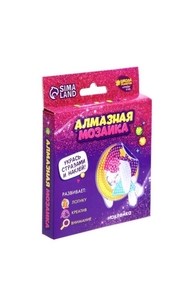 Алмазная мозаика наклейка для детей «Зайка» 7х9см
