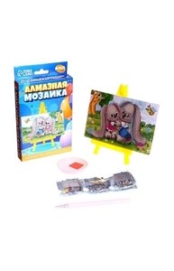 Алмазная мозаика 10х15см Милый зайка