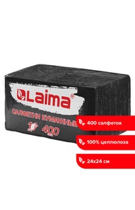 Салфетки бумажные 400 шт., 24х24 см, LAIMA, "Big Pack", черный, 100% целлюлоза