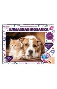 Алмазная мозаика 30х40см Щенок и котенок