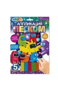 Аппликация из песка 17х23см Космические приключения