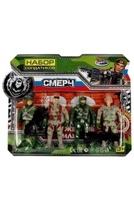 Набор солдатиков с оружием на блистере