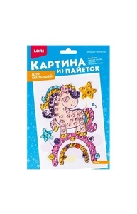 Картина из пайеток "Пони"