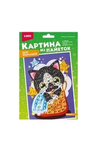Картина из пайеток "Котенок"