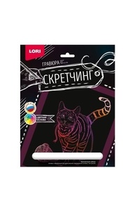 Скретчинг 18*24см Животные "Игривая кошка"
