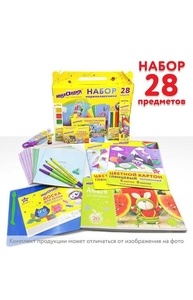 Набор школьно-письменных принадлежностей "Набор первоклассника" 28 предметов