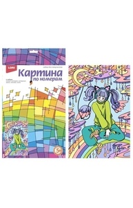Картина по номерам для малышей АНИМЕ "Лунный блюз"