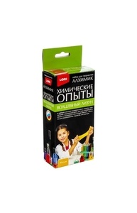 Химические опыты.Волшебный лизун "Жёлтый"