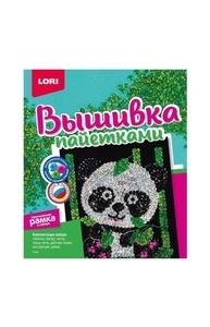 Вышивка пайетками "Панда"