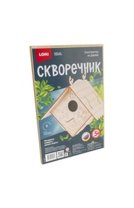 Конструктор из дерева.Скворечник "Уютный домик"