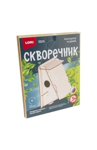 Конструктор из дерева.Скворечник "Лесной домик"