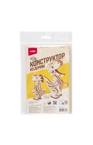 Конструктор из дерева. Мини конструктор "Динозавр"
