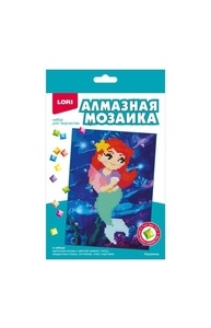 Алмазная мозаика 15х20см Русалочка (неполное заполнение)