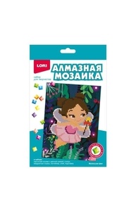 Алмазная мозаика 15*20 детская (неполное заполнение) "Маленькая фея"