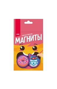 Магниты из гипса "Нежное лакомство"